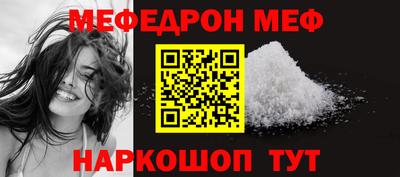 герыч Партизанск