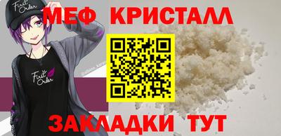 кокаин премиум Первоуральск