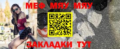 кокаин премиум Пенза