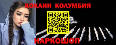 герыч Партизанск