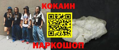 герыч Партизанск