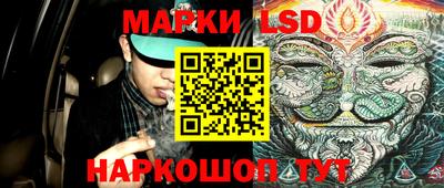 кокаин премиум Пенза