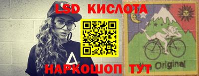 кокаин премиум Первоуральск
