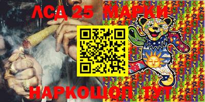 кокаин премиум Первоуральск
