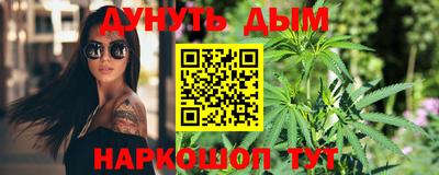 герыч Партизанск