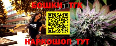 кокаин премиум Первоуральск
