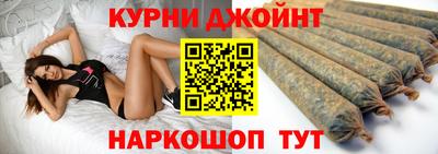 герыч Партизанск