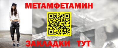 кокаин премиум Первоуральск