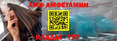 кокаин премиум Первоуральск