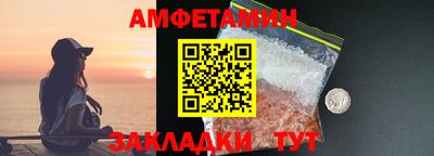 кокаин премиум Первоуральск
