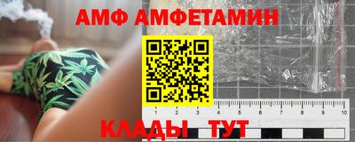 кокаин премиум Пенза