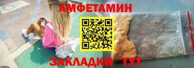 кокаин премиум Пенза