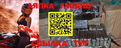 кокаин премиум Первоуральск
