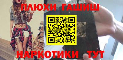 кокаин премиум Пенза