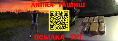 кокаин премиум Пенза