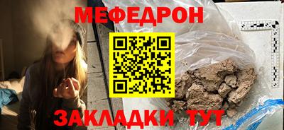 кокаин премиум Пенза